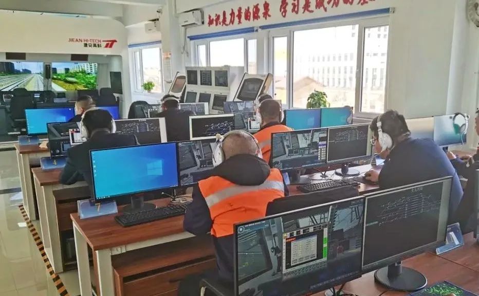 捷安高科助力沈陽(yáng)局舉辦軌道作業(yè)車專業(yè)技術(shù)管理培訓(xùn)班
