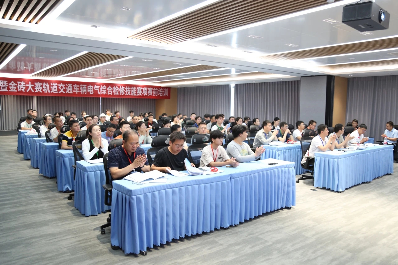 2024一帶一路暨金磚大賽車輛電氣綜合檢修技能賽項(xiàng)賽前培訓(xùn)圓滿成功