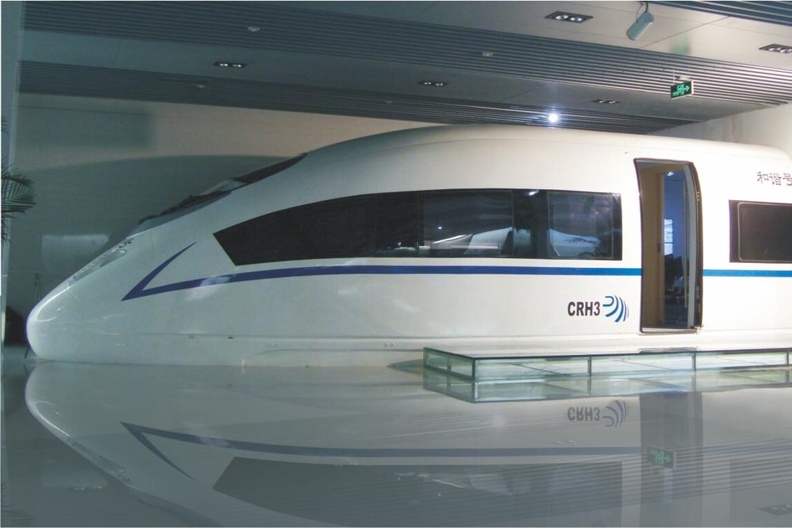 全國首款 CRH3 型電力動車組模擬駕駛系統(tǒng)