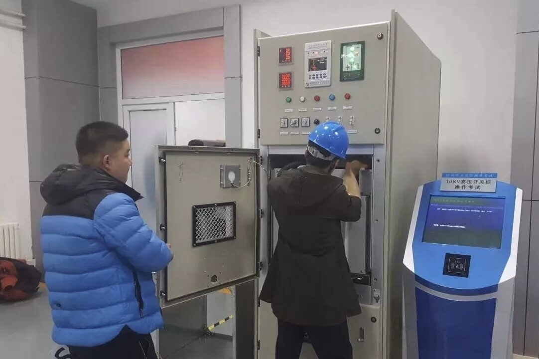 安監(jiān) AI 智能化考評系統(tǒng)破解特種作業(yè)培訓痛點