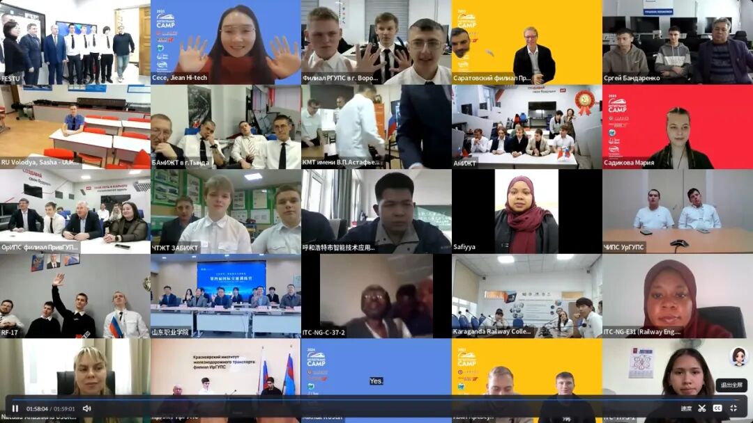 四載深耕筑橋梁！第四屆國際交通訓練營圓滿落幕，捷安高科賦能全球職教協(xié)作